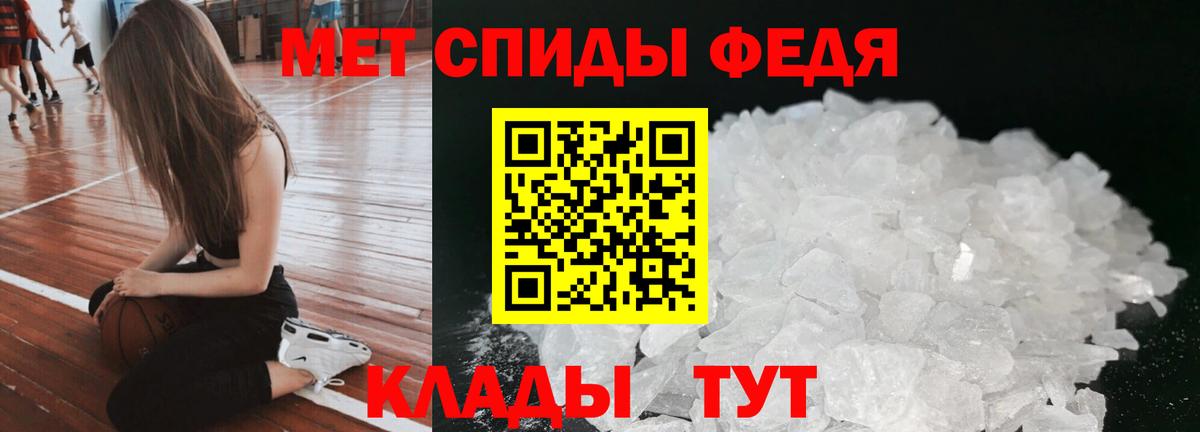 АМФ Premium Серпухов