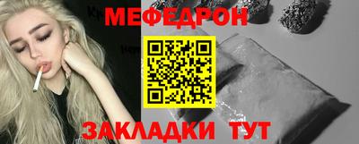 амф Пушкино