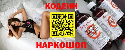 первитин Пенза