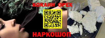 первитин Пенза