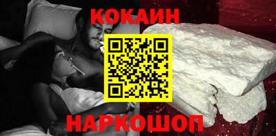 дистиллят марихуана Первоуральск