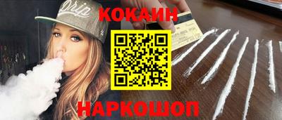 героин Партизанск