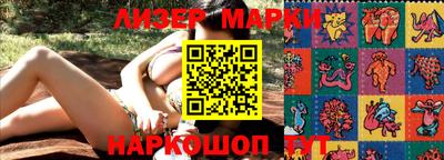 мяу мяу кристалл Пугачёв