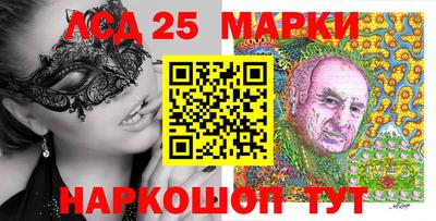 дистиллят марихуана Первоуральск