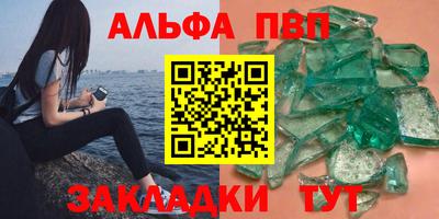 дистиллят марихуана Первоуральск