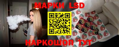 первитин Пенза