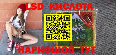 дистиллят марихуана Первоуральск