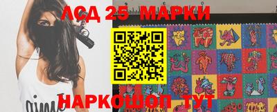 первитин Пенза