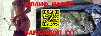 амф Пушкино