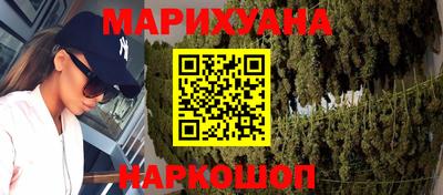 мяу мяу кристалл Пугачёв