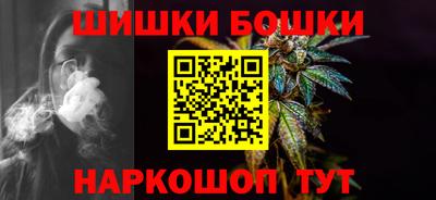 дистиллят марихуана Первоуральск