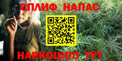 героин Партизанск