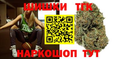 мяу мяу кристалл Пугачёв