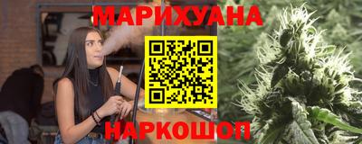 первитин Пенза