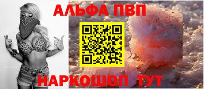 дмт Пыть-Ях