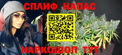 дмт Пыть-Ях