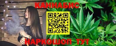 героин Партизанск
