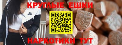 первитин Пенза