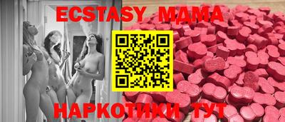 дистиллят марихуана Первоуральск