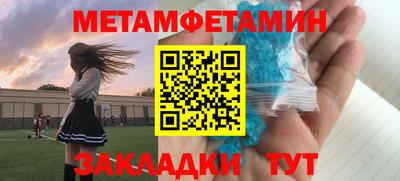 дмт Пыть-Ях
