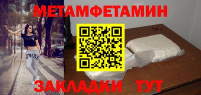 героин Партизанск