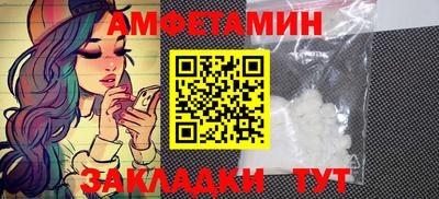 дмт Пыть-Ях