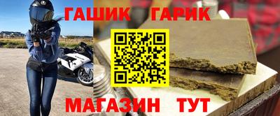 первитин Пенза