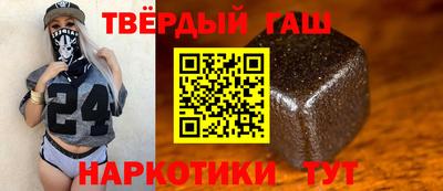дмт Пыть-Ях