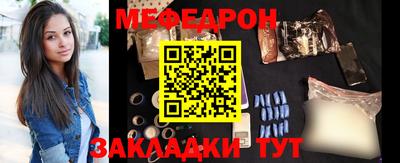 героин Партизанск