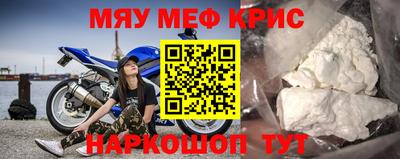 героин Партизанск