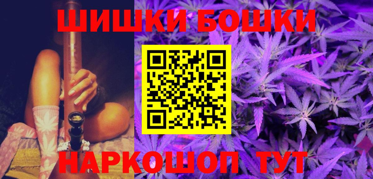 Каннабис тримм Серпухов